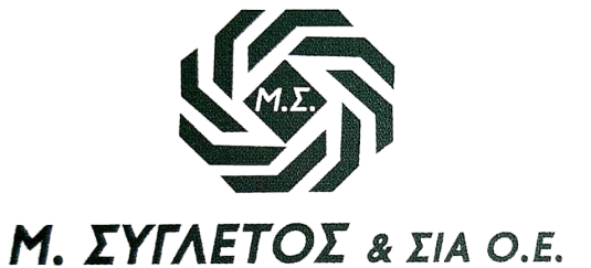 sigletos second logo