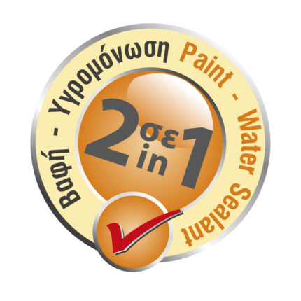 Ακρυλικό χρώμα Acrylic paint Elastic