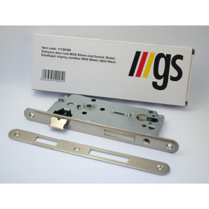 Κλειδαριά MGS ασφαλείας οβάλ νίκελ 4585