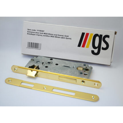 Κλειδαριά MGS ασφαλείας οβάλ χρυσή 4585