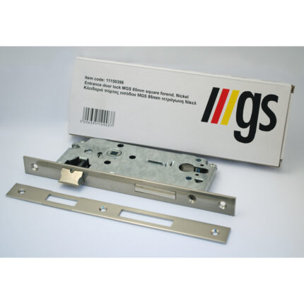 Κλειδαριά MGS ασφαλείας τετράγωνη νίκελ 4585