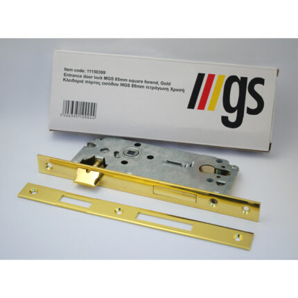 Κλειδαριά MGS εσωτερικής πόρτας τετράγωνη χρυσή 4090