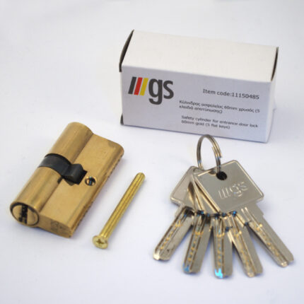 Κύλινδρος MGS απλός 60mm χρυσός (5 κλειδιά)