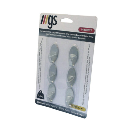 Κρεμαστράκια ανοξείδωτα 3,5cm αυτοκόλλητα 6τμχ οβάλ