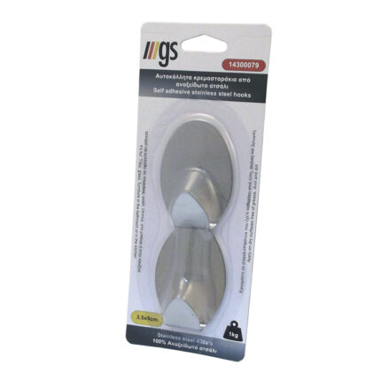 Κρεμαστράκια ανοξείδωτα 3,5x5cm αυτοκόλλητα 2τμχ οβάλ