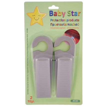 Στοπ πόρτας σφήνας (σετ 2 τεμ)