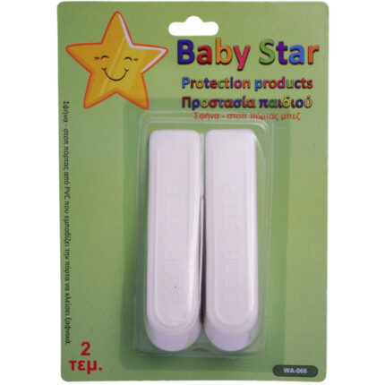 Στοπ πόρτας σφήνα λευκή WA-066 (σετ 2 τεμ)