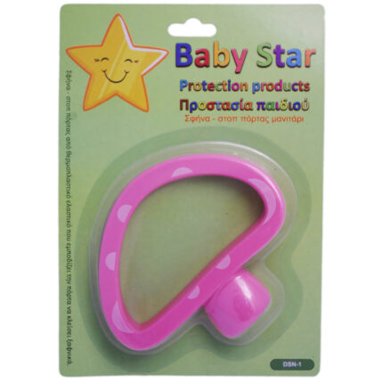 Στοπ πόρτας μανιτάρι DSN-1