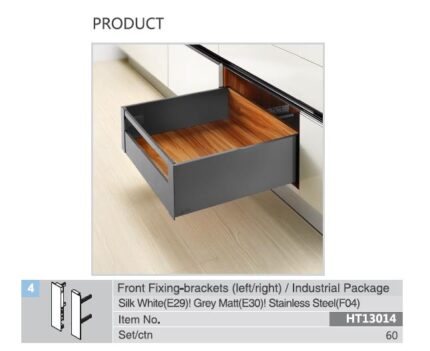 Μπροστινά στηρίγματα εσωτερικού συρταριού HTHE ύψους 178mm