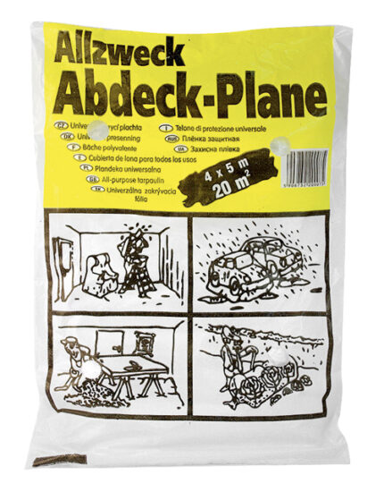 ΚΑΛΥΠΤΙΚΟ ΝΑΥΛΟΝ 5mic HDPE 65-70gr 4x5m ΠΡΩΤΟΓΕΝΕΣ