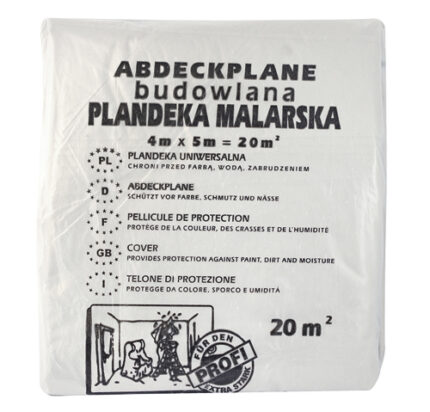 ΚΑΛΥΠΤΙΚΟ ΝΑΥΛΟΝ 40mic LDPE 720gr 50% ΠΡΩΤΟΓΕΝΕΣ