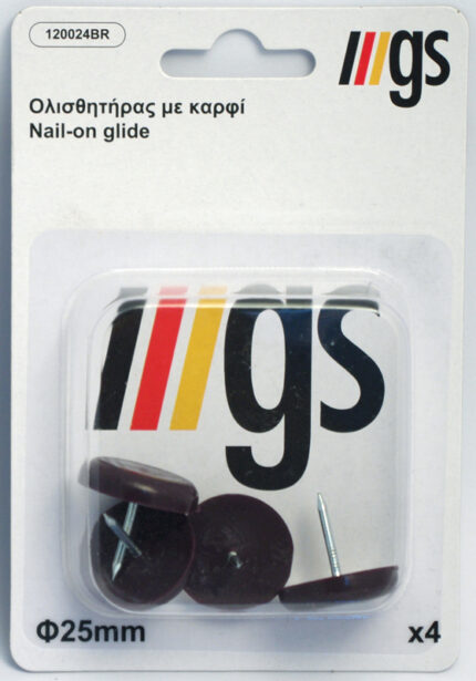 Προστατευτικό επίπλων πλαστικό καφέ Φ25mm με καρφί (4 τμχ.)