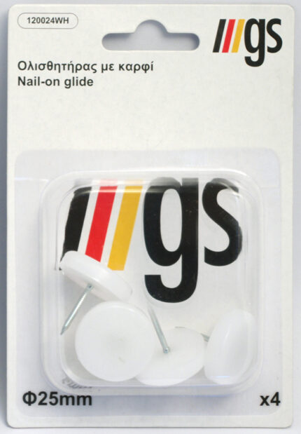 Προστατευτικό επίπλων πλαστικό λευκό Φ25mm με καρφί (4 τμχ.)