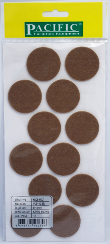 ΤΣΟΧΑΚΙΑ ΑΥΤΟΚ. 40x40 20x40 ΚΑΦΕ