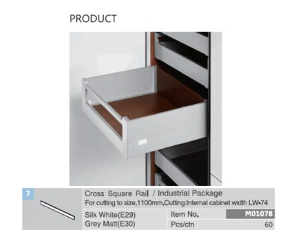 ΜΠΡΟΣΤΙΝΗ NTIZA 1100ΜΜ ΓΚΡΙ ΜΑΤ ΓΙΑ ΕΣΩΤ. ΣΥΡΤ. HB03(178mmY)