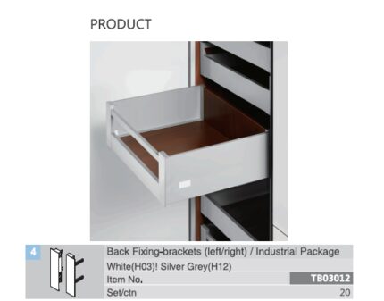 ΜΠΡΟΣΤΙΝΑ ΣΤΗΡΓΙΜΑΤΑ ΓΙΑ ΕΣΩΤ. ΣΥΡΤ. ΗΒ03 178mm Y