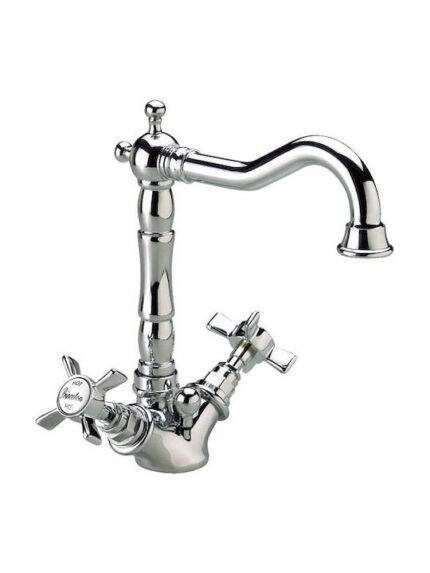 Μπαταρία Νιπτήρα Ψηλή Ρετρό Chrome