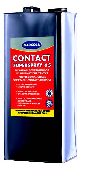 Ψεκάσιμη βενζινόκολλα επαγγελματικής χρήσης ειδικής σύνθεσης χωρίς χλωριωμένους διαλύτες CONTACT SUPERSPRAY 65