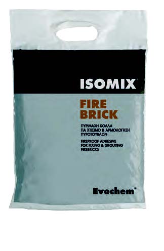 Ειδική κόλλα & αρμόστοκος για πυρότουβλα τσιμεντοειδούς βάσης ISOMIX FIRE BRICK