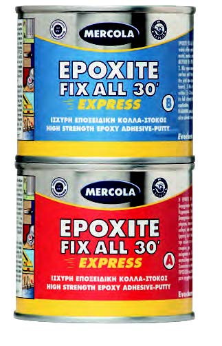 Ισχυρή εποξειδική κόλλα - στόκος 2 συστατικών EPOXITE FIX ALL 30’