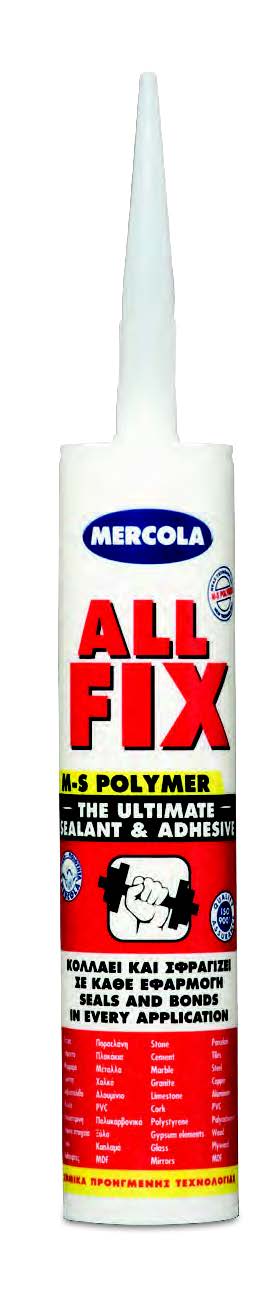 Σφραγιστική συγκολλητική μαστίχη MS-polymer ALL FIX