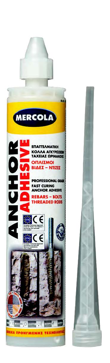 Ταχείας πήξης συγκολλητικό υλικό για αγκυρώσεις 2 συστατικών ANCHOR ADHESIVE