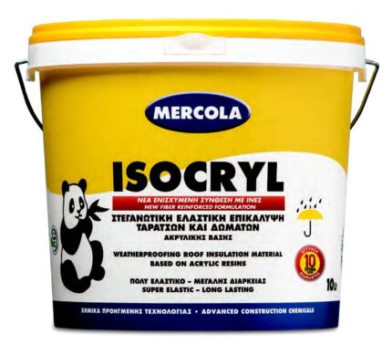 Ακρυλική ελαστομερής επαλειφόμενη στεγανωτική μεμβράνη ταρατσών ενισχυμένη με ίνες ISOCRYL