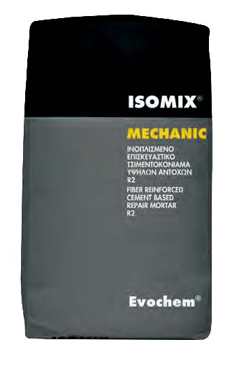 Ινοπλισμένο επισκευαστικό τσιμεντοκονίαμα υψηλών αντοχών R2 ISOMIX MECHANIC R2