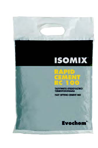 Πολύ ισχυρό ταχύπηκτο επισκευαστικό τσιμεντοκονίαμα ISOMIX RAPID CEMENT RC 100