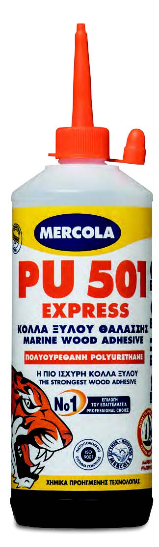 Κολλα πολυουρεθανης D4 PU 501 EXPRESS