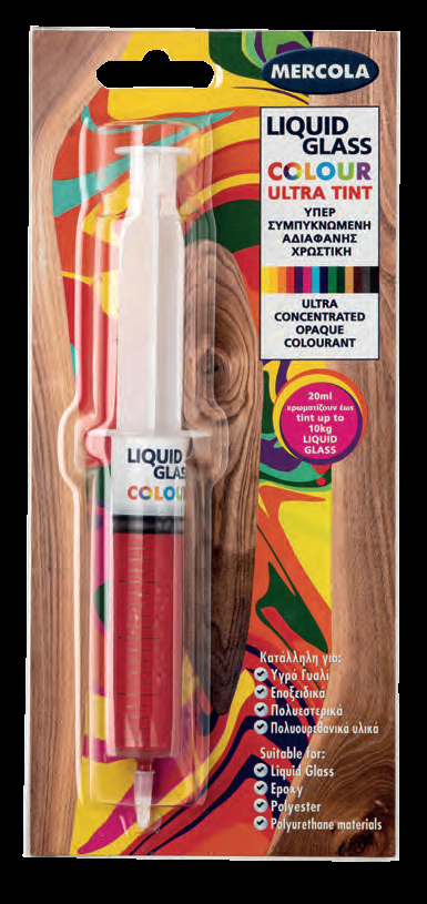 Αδιαφανείς χρωστικές για χρωματισμό υγρού γυαλιού LIQUID GLASS COLOUR ULTRA TINT