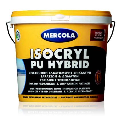 Υβριδική πολυουρεθανική - ακρυλική ελαστομερής επαλειφόμενη στεγανωτική μεμβράνη ταρατσών ISOCRYL PREMIUM PU HYBRID