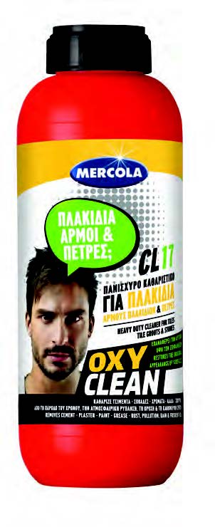 Ισχυρό συμπυκνωμένο όξινο καθαρισιτικό πλακιδίων, αρμών πλακιδίων & πετρών - ειδικό για