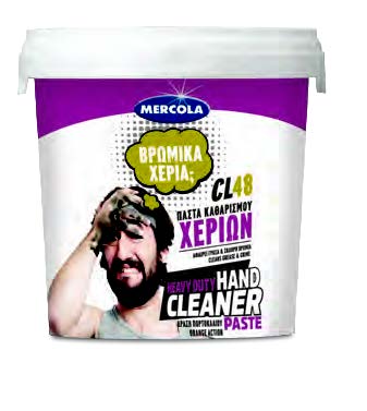 Πάστα καθαρισμού χεριών για σκληρούς λεκέδες CL 48 HEAVY DUTY HAND CLEANER PASTE