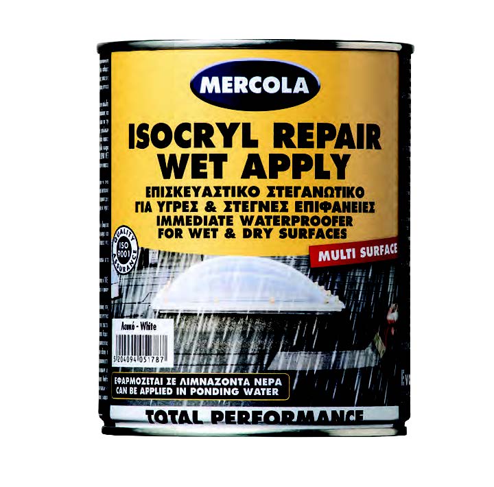 5177 Ελαστομερές ινο-οπλισμένο επισκευαστικό στεγανωτικό διαλύτου για υγρές και στεγνές επιφάνειες ISOCRYL REPAIR WET APPLY