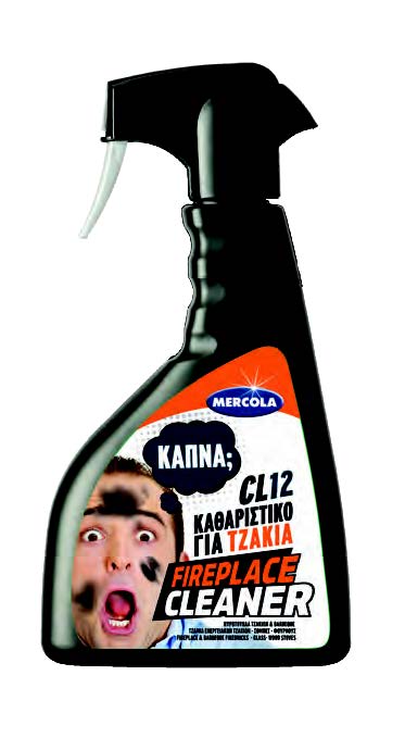 Ισχυρό καθαριστικό τζακιών CL 12 FIREPLACE CLEANER
