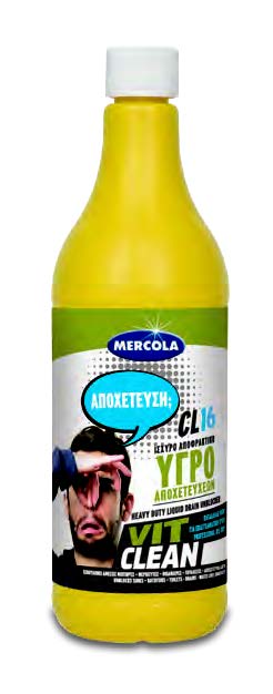 Ισχυρό συμπυκνωμένο αποφρακτικό αποχετεύσεων CL 16 VIT CLEAN