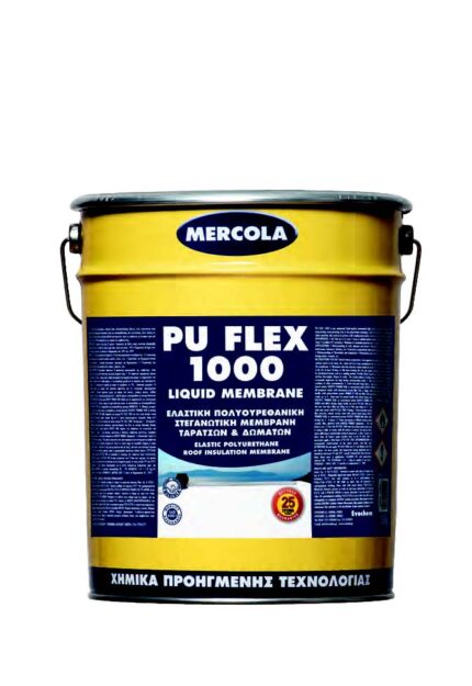 Πολυουρεθανική ελαστομερής επαλειφόμενη στεγανωτική μεμβράνη ταρατσών