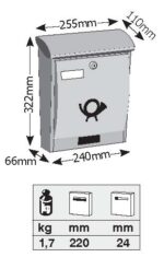 Γραμματοκιβώτιο ΛΙΜΟΖ (ΣΚΟΥΡΙΑ)