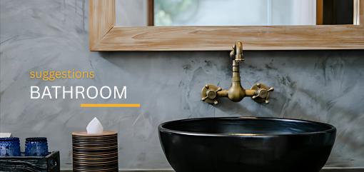 προτάσεις κατηγοριών αρχική σελίδα sigletos ΜΠΑΝΙΟ