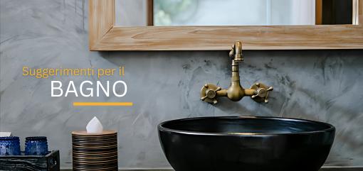 προτάσεις κατηγοριών αρχική σελίδα sigletos ΜΠΑΝΙΟ