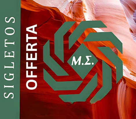 προσφορές sales sigletos